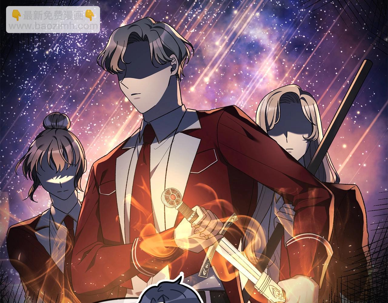 第32话 出发克里斯(1/5)-第32话