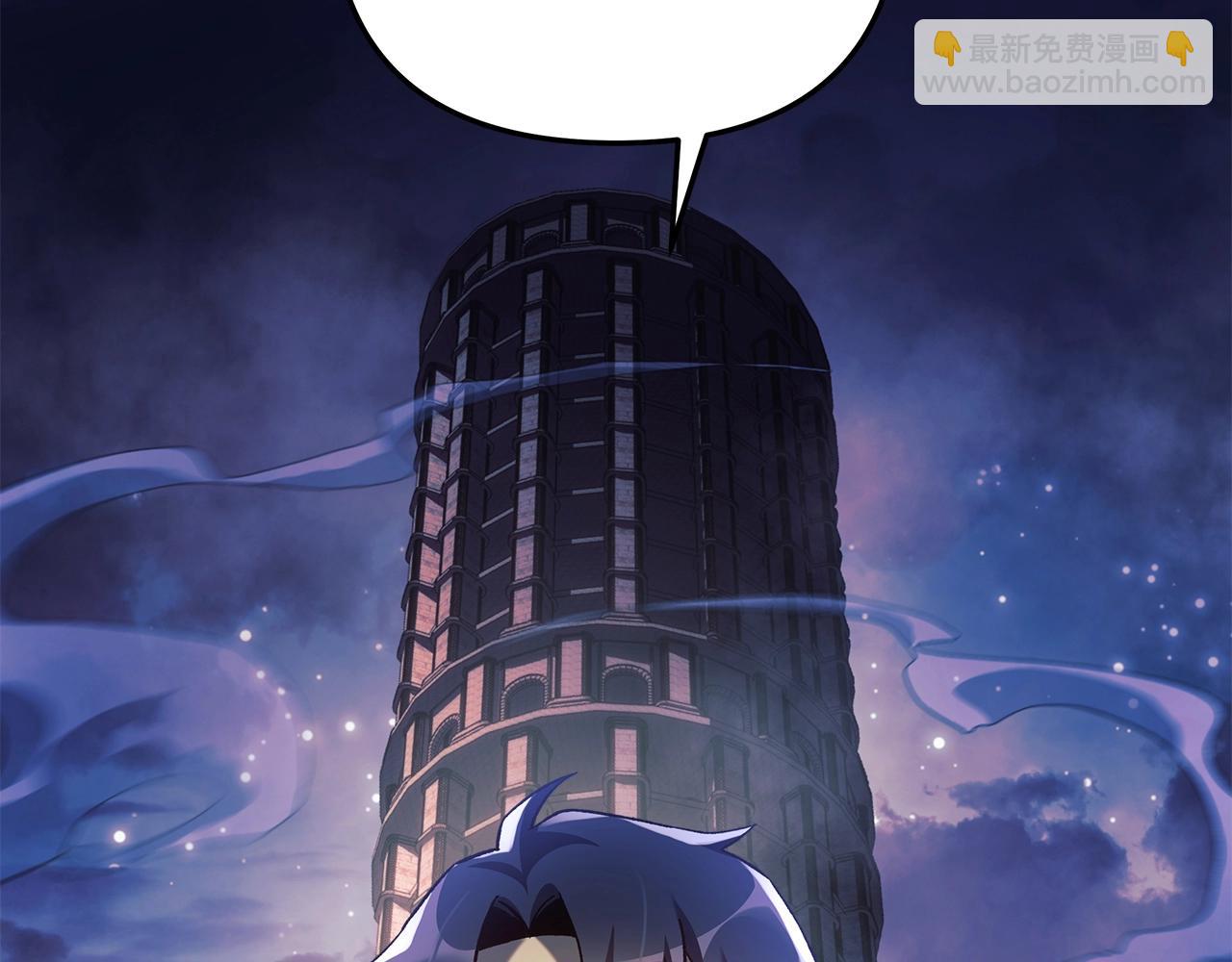 第32话 出发克里斯(1/5)-第32话