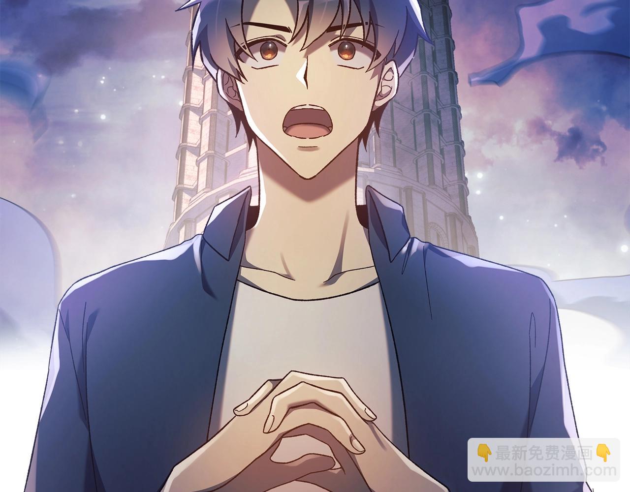 第32话 出发克里斯(1/5)-第32话