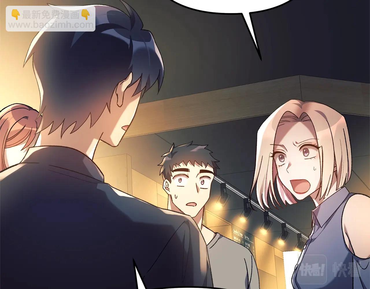 第32话 出发克里斯(1/5)-第32话