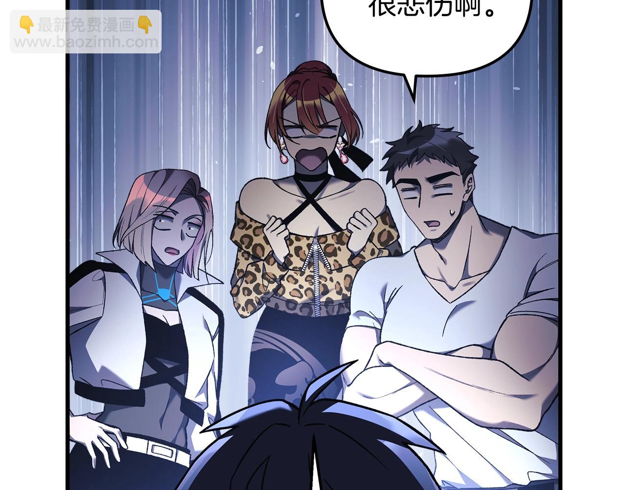 第40话 陛下戒指(1/4)-第40话