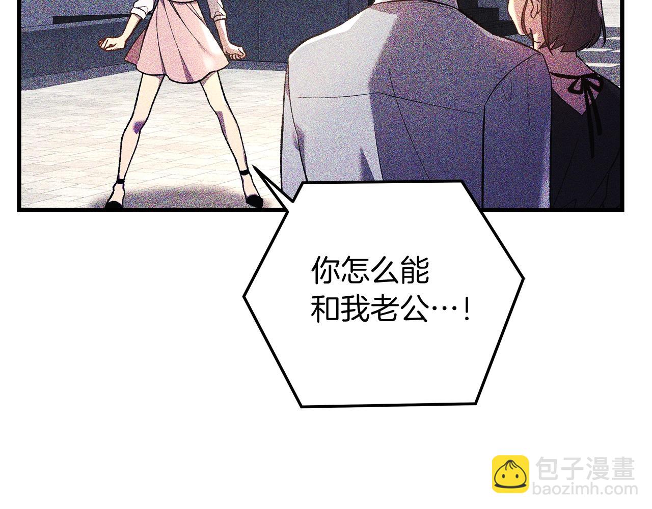 第40话 陛下戒指(1/4)-第40话