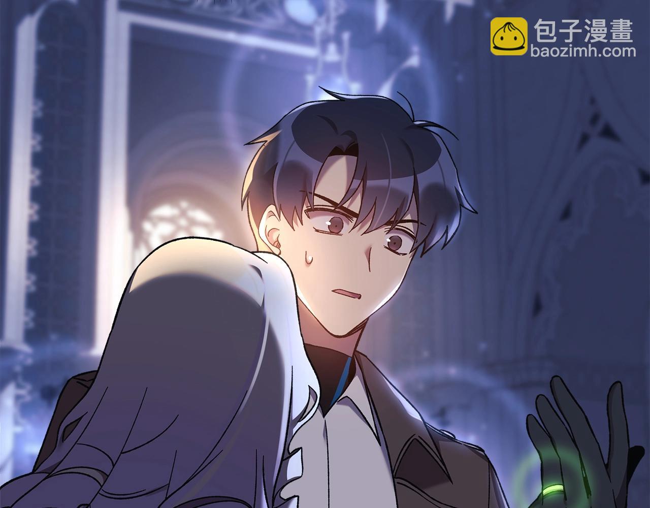 第40话 陛下戒指(1/4)-第40话