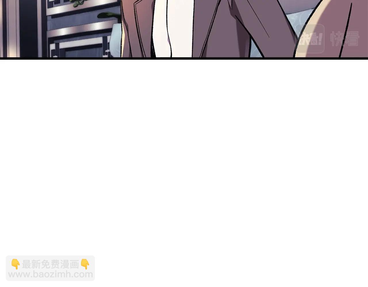 第42话 开启剧本任务(1/5)-第42话