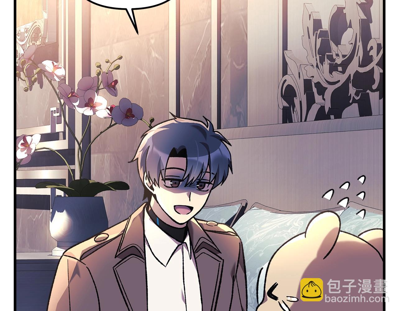 第42话 开启剧本任务(1/5)-第42话