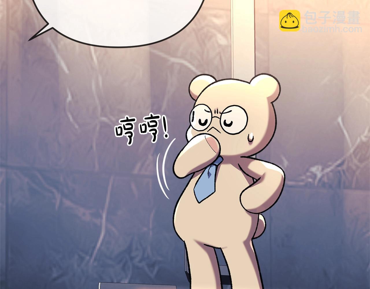 第42话 开启剧本任务(1/5)-第42话