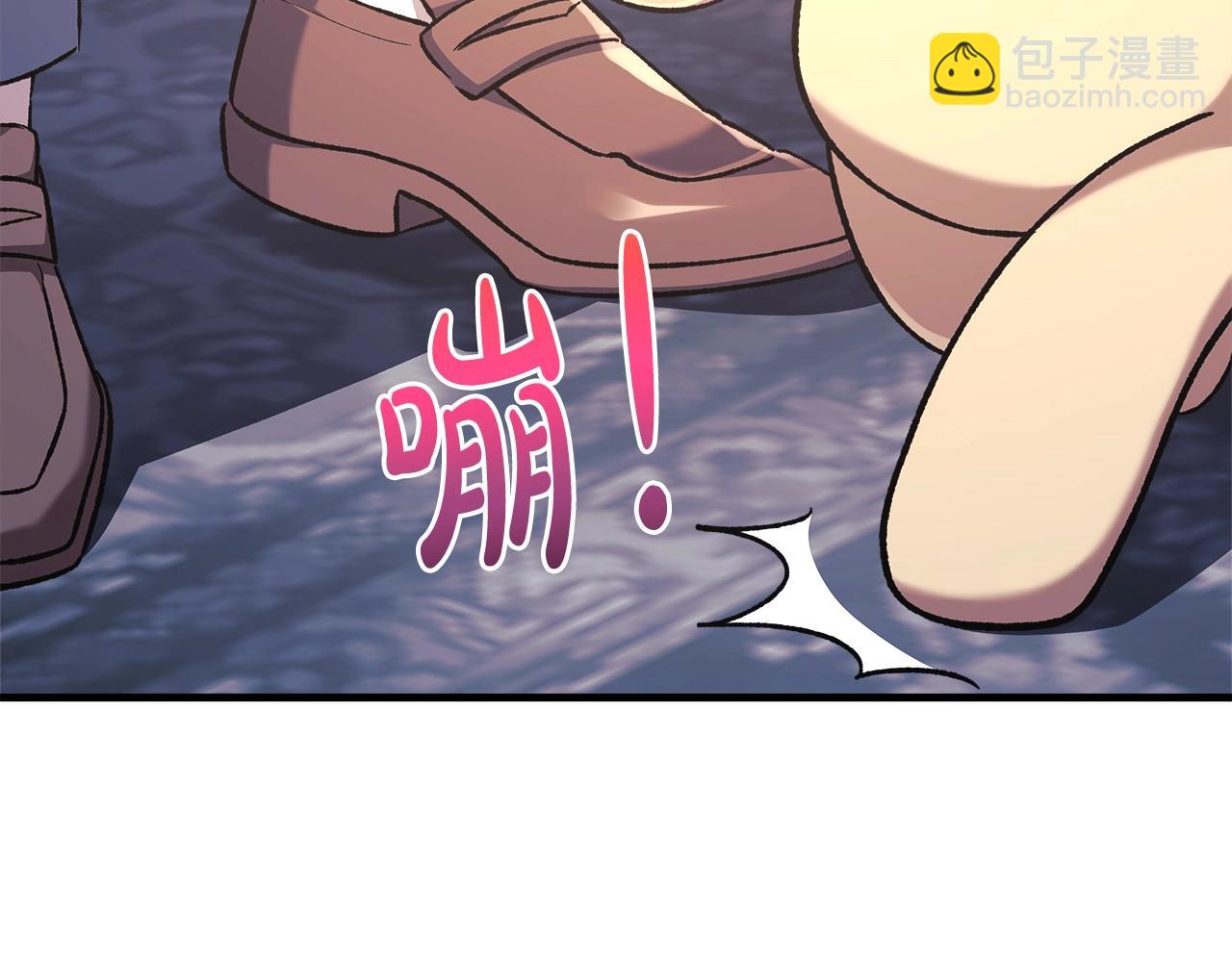 第42话 开启剧本任务(1/5)-第42话