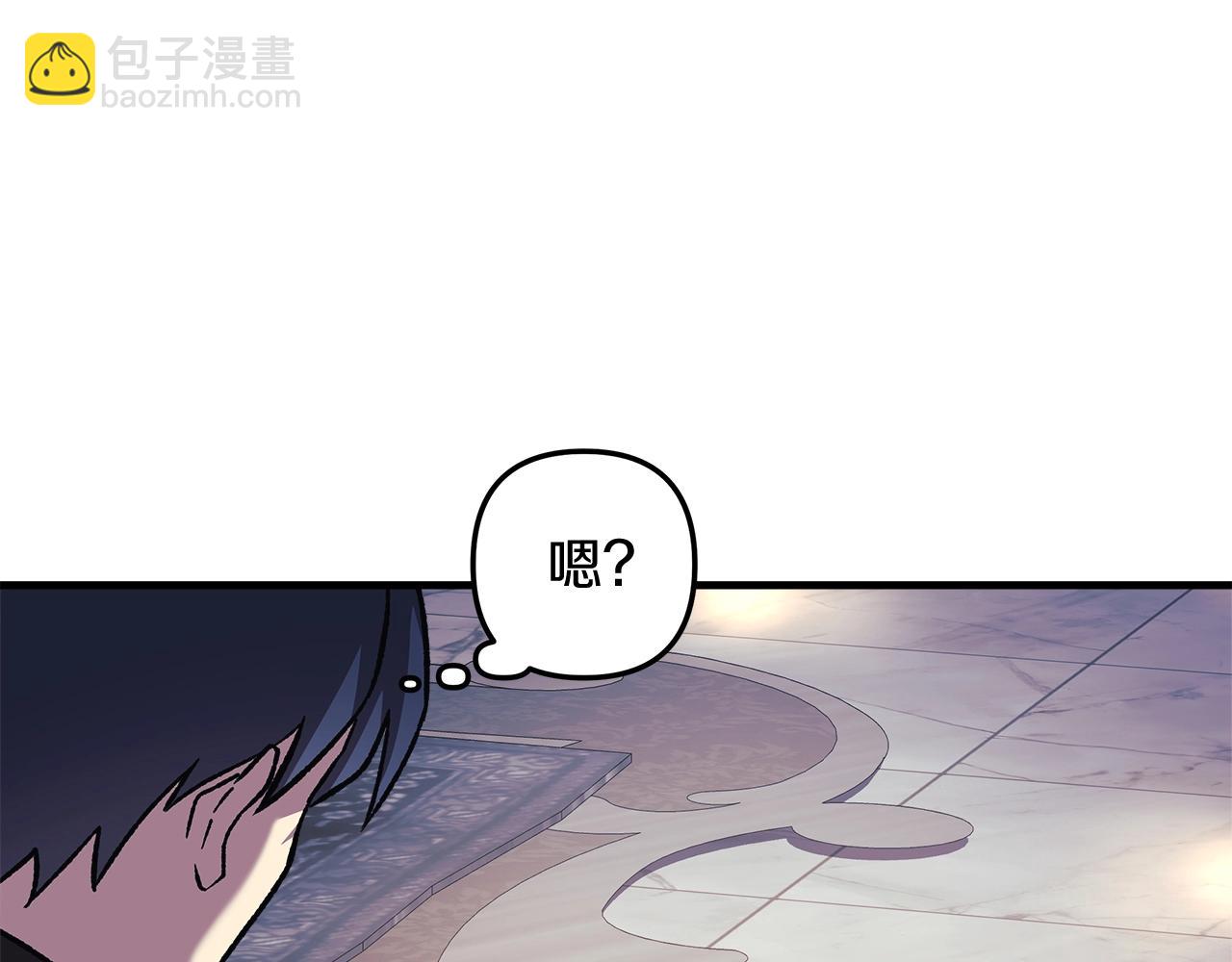 第42话 开启剧本任务(1/5)-第42话