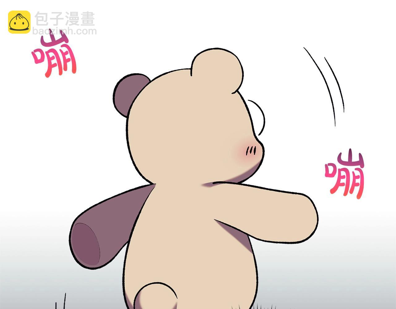 第42话 开启剧本任务(1/5)-第42话