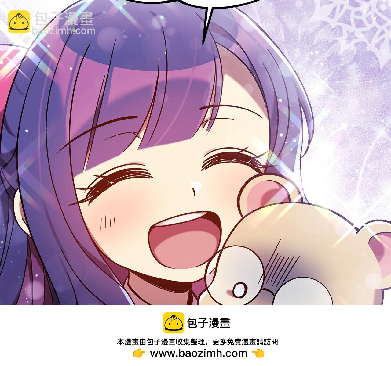 第42话 开启剧本任务(1/5)-第42话