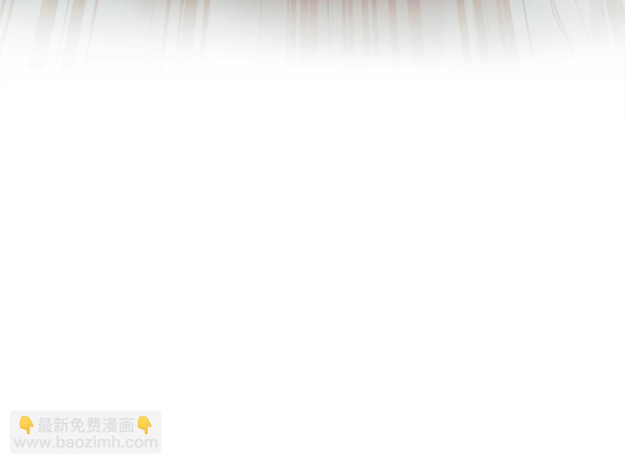 滅世女神今年5歲 - 第44話 艾樂貝特(1/5) - 8