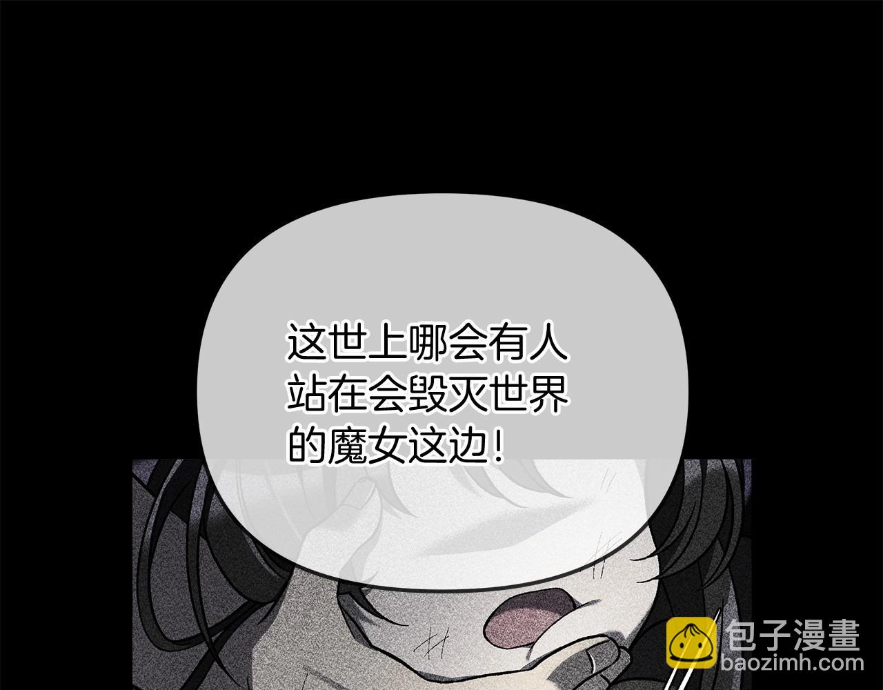 第46话 对战(1/4)-第46话