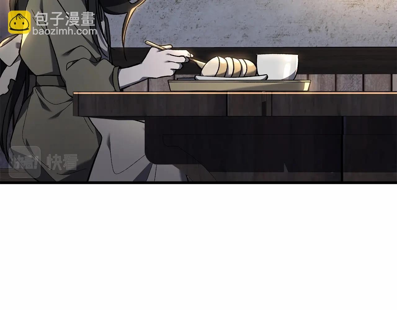 第46话 对战(1/4)-第46话