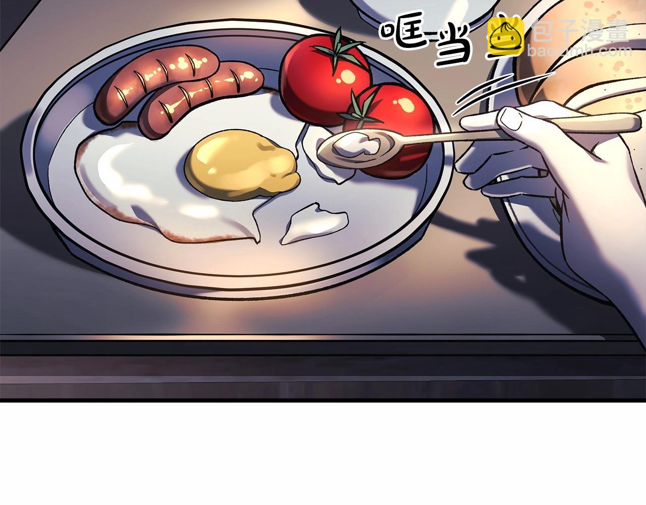 第46话 对战(1/4)-第46话