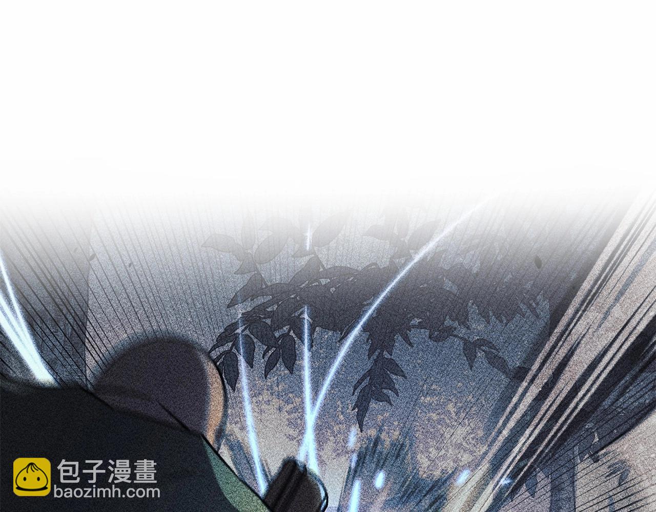 第46话 对战(1/4)-第46话