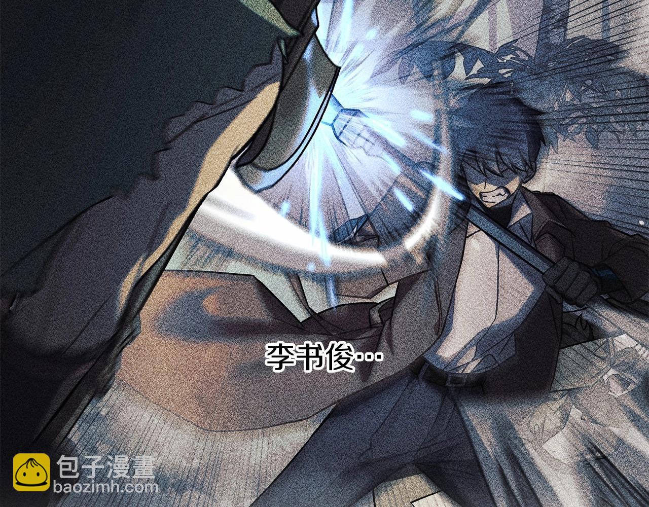 第46话 对战(1/4)-第46话