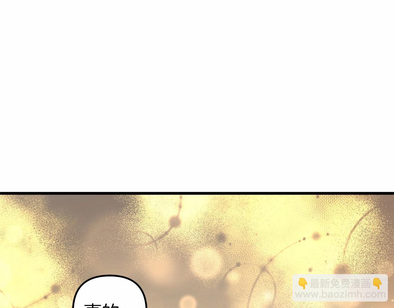 第46话 对战(1/4)-第46话