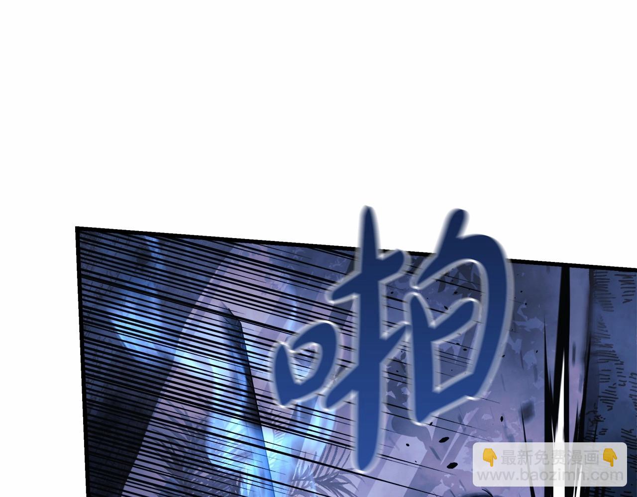 第48话 狗急跳墙(1/4)-第48话