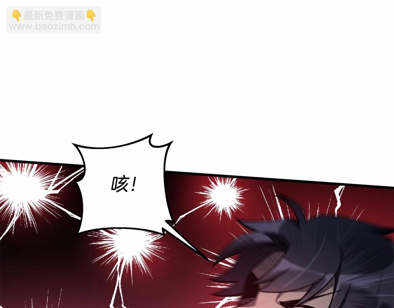 第48话 狗急跳墙(1/4)-第48话