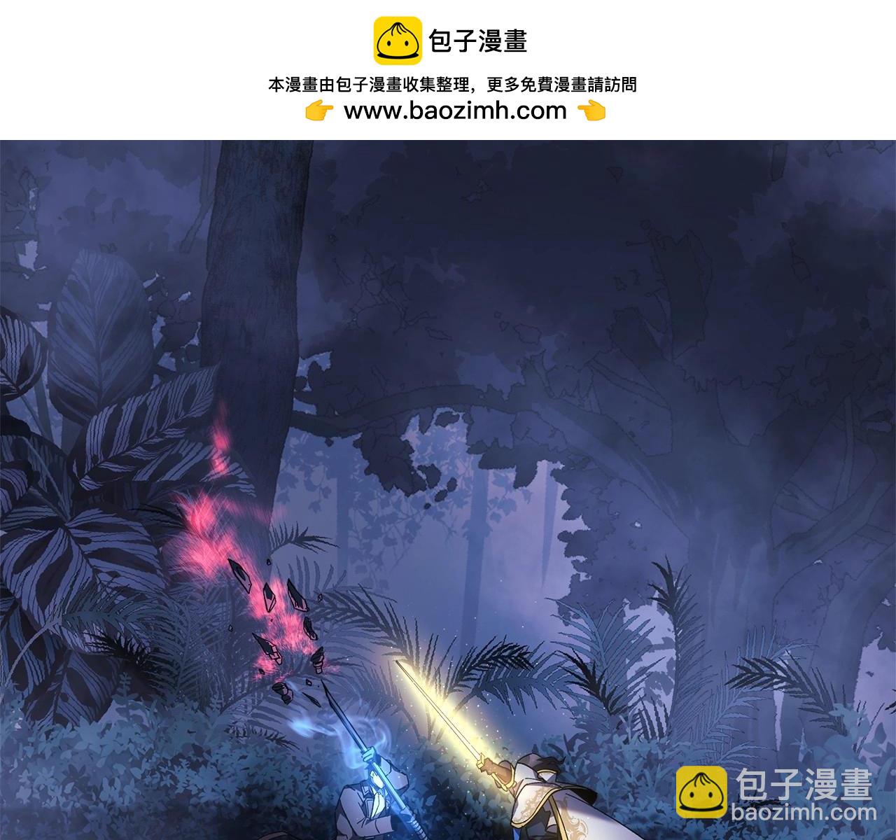 第48话 狗急跳墙(1/4)-第48话