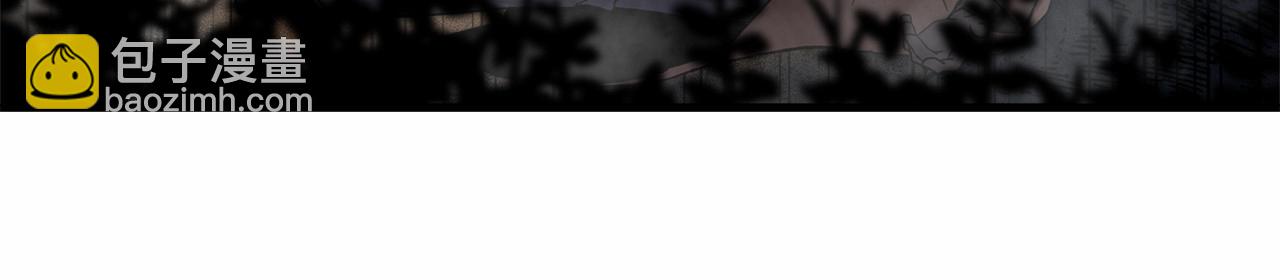 第48话 狗急跳墙(1/4)-第48话