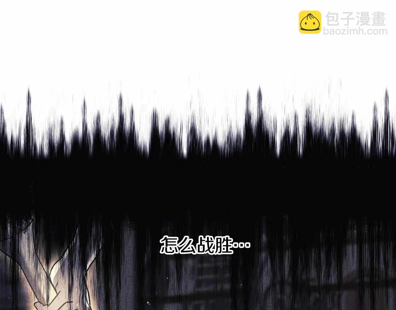 第48话 狗急跳墙(1/4)-第48话