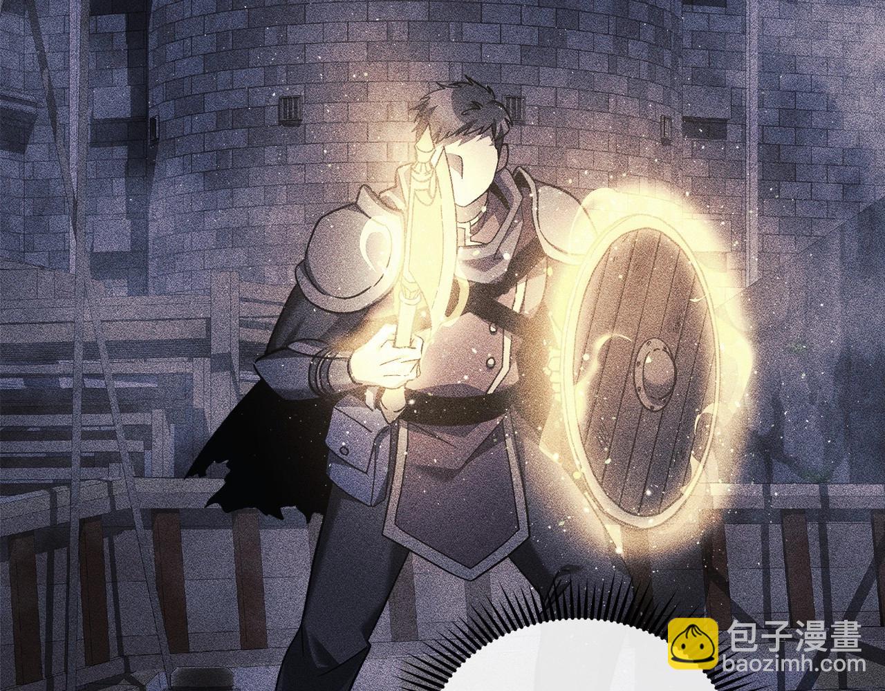 第48话 狗急跳墙(1/4)-第48话