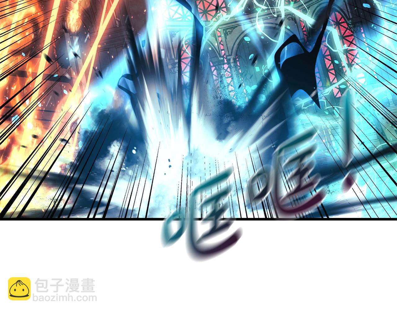 第52话 BOSS现身(1/5)-第52话