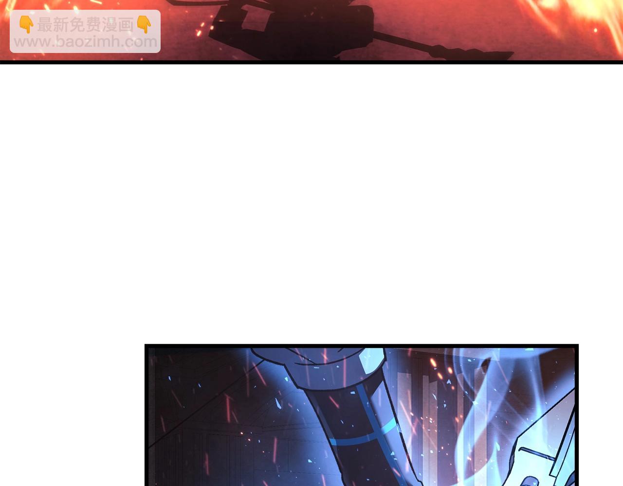 第52话 BOSS现身(1/5)-第52话