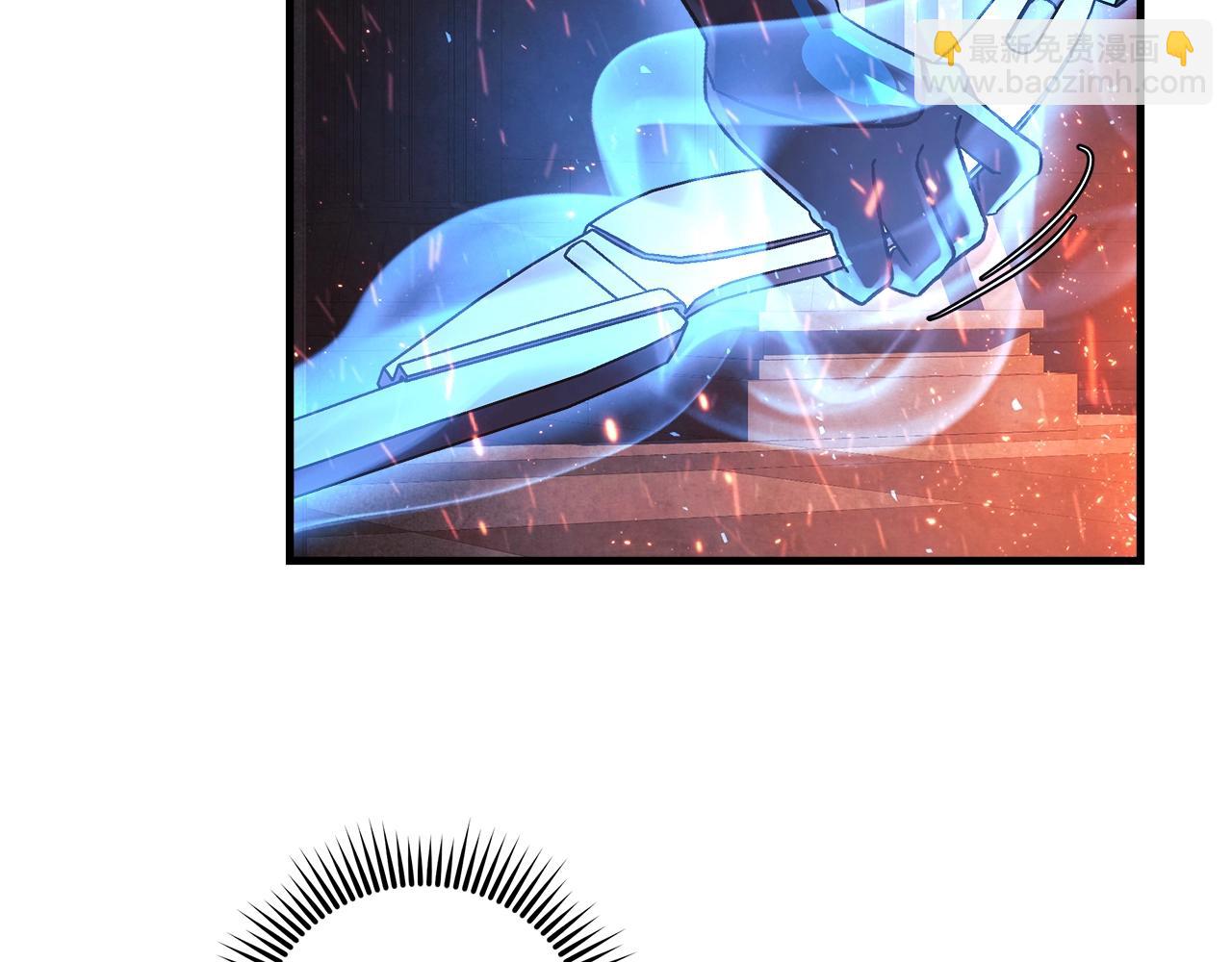 第52话 BOSS现身(1/5)-第52话