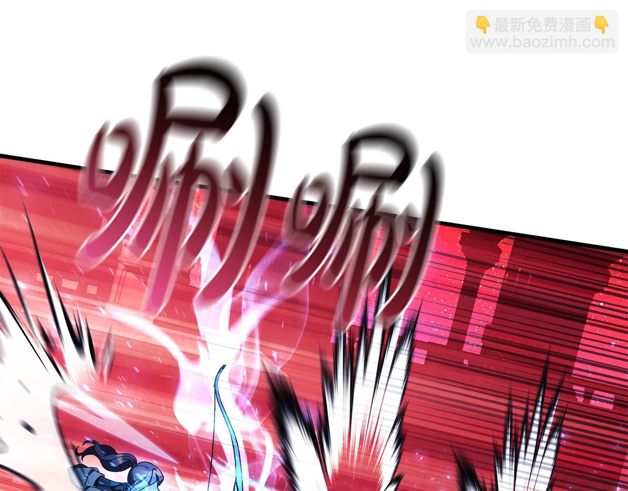 第52话 BOSS现身(1/5)-第52话