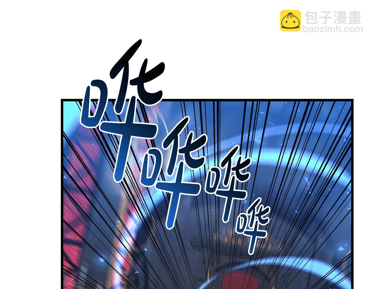 第52话 BOSS现身(1/5)-第52话