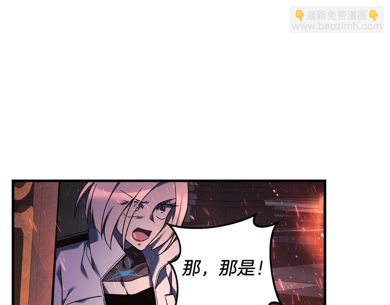 第52话 BOSS现身(1/5)-第52话