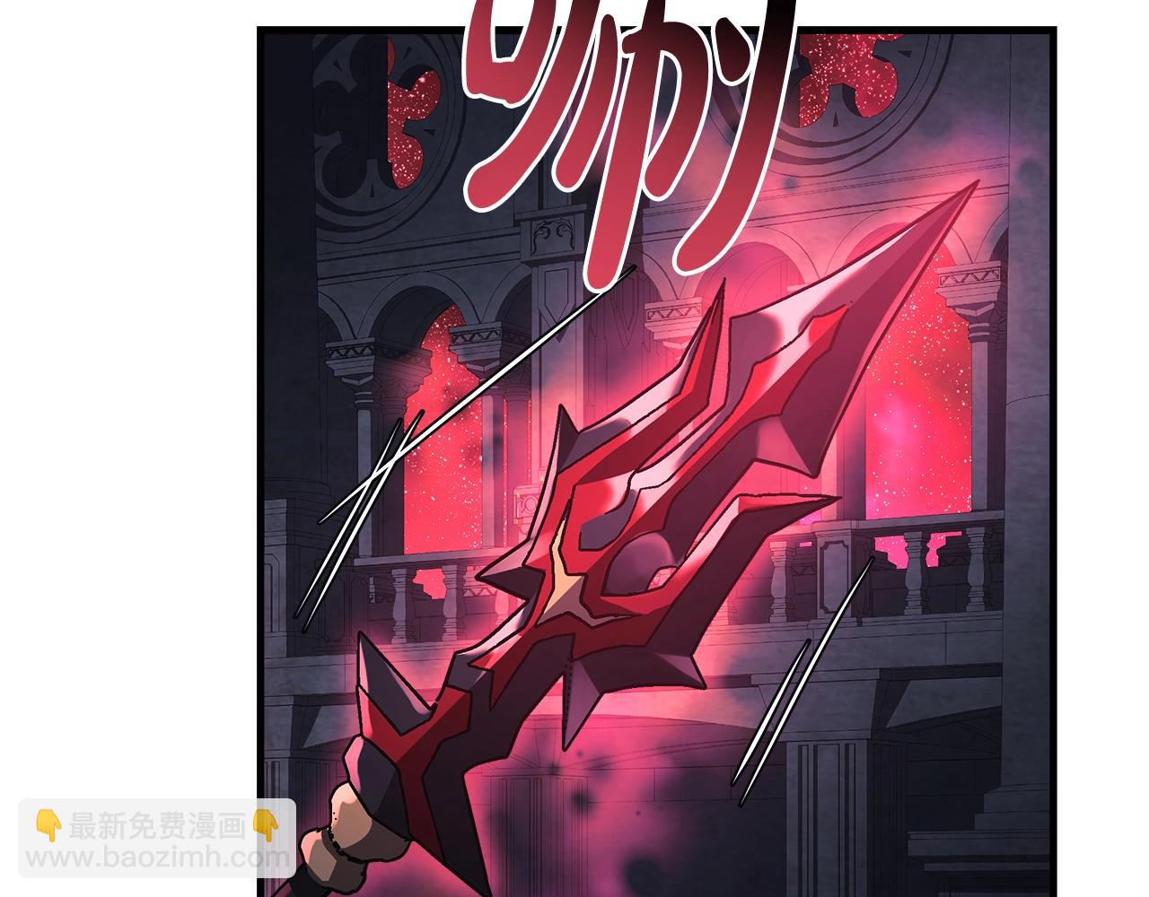 第52话 BOSS现身(1/5)-第52话