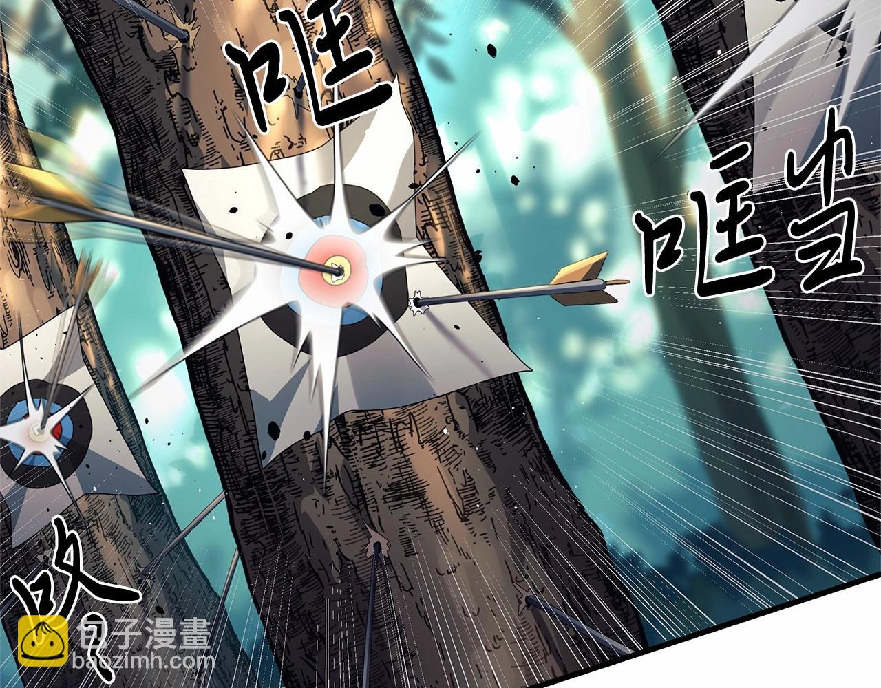 滅世女神今年5歲 - 第6話 秘密訓練(1/5) - 6