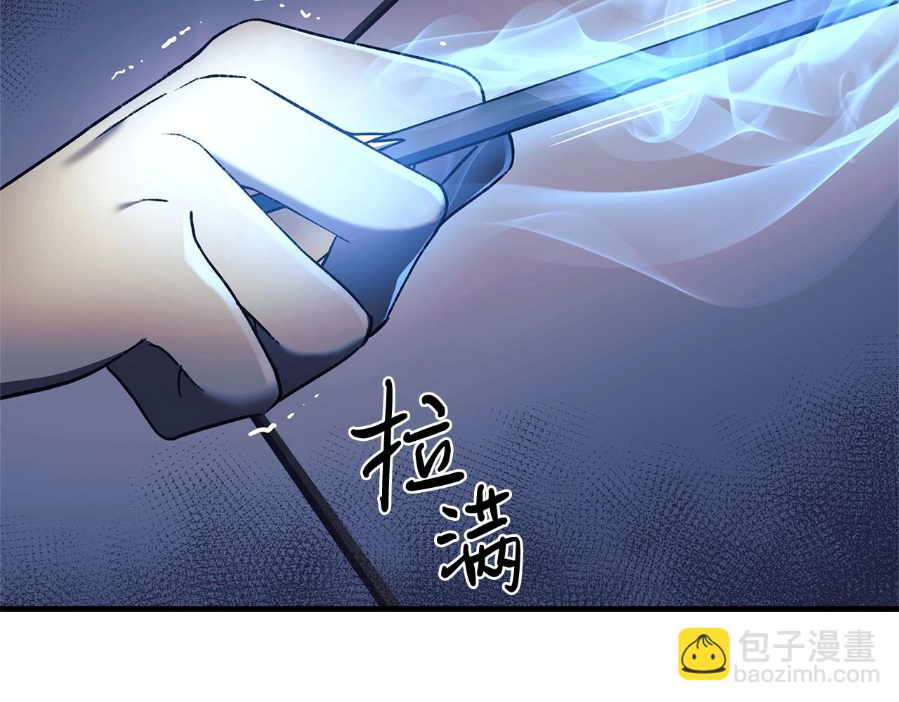 滅世女神今年5歲 - 第6話 秘密訓練(1/5) - 8