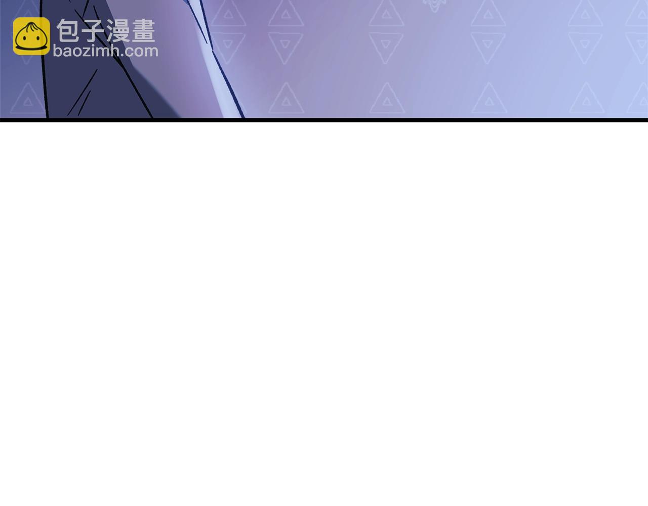 滅世女神今年5歲 - 第62話 家庭出遊(1/4) - 4