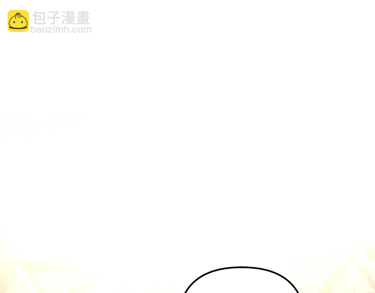 滅世女神今年5歲 - 第62話 家庭出遊(1/4) - 7