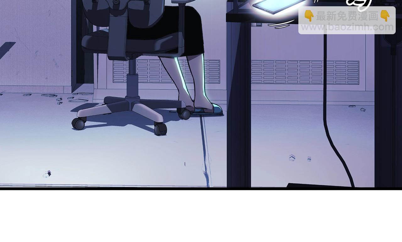 第66话 遇袭(1/4)-第66话