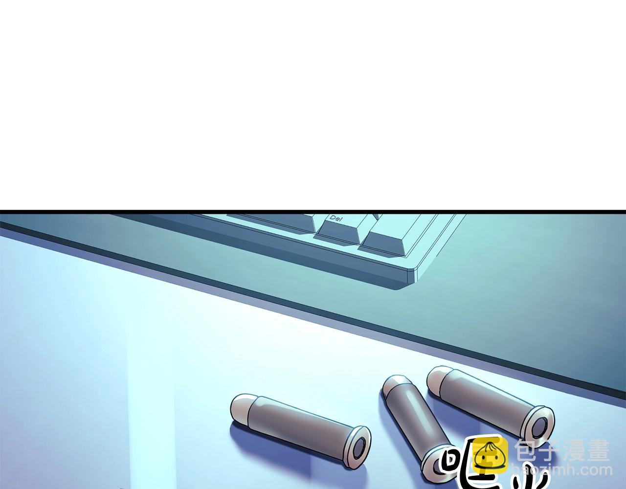 第66话 遇袭(1/4)-第66话