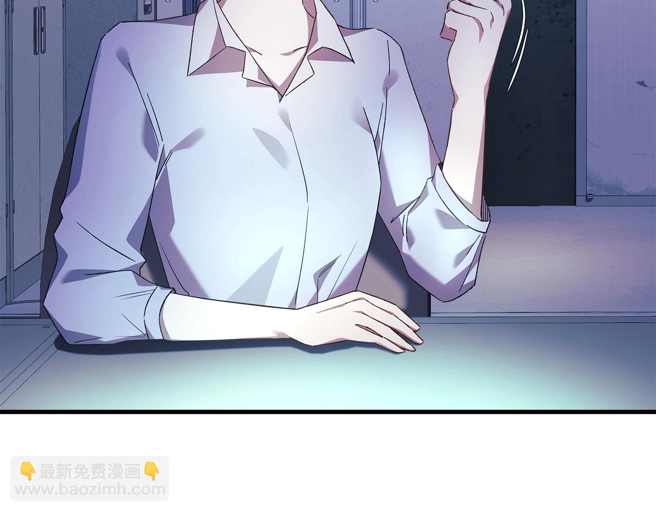 第66话 遇袭(1/4)-第66话