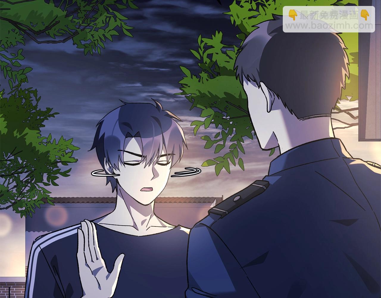 第68话 意料之外(1/4)-第68话