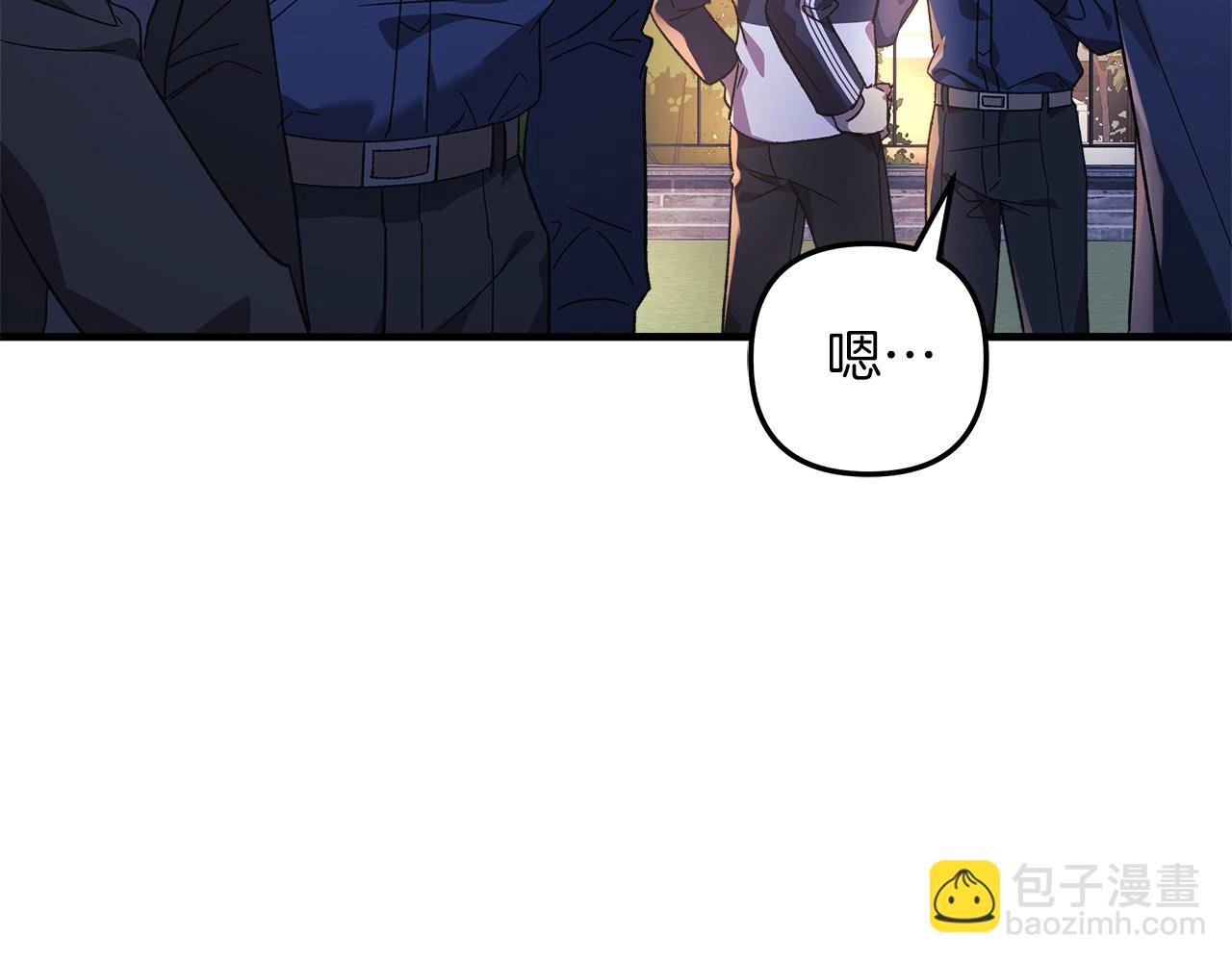 第68话 意料之外(1/4)-第68话