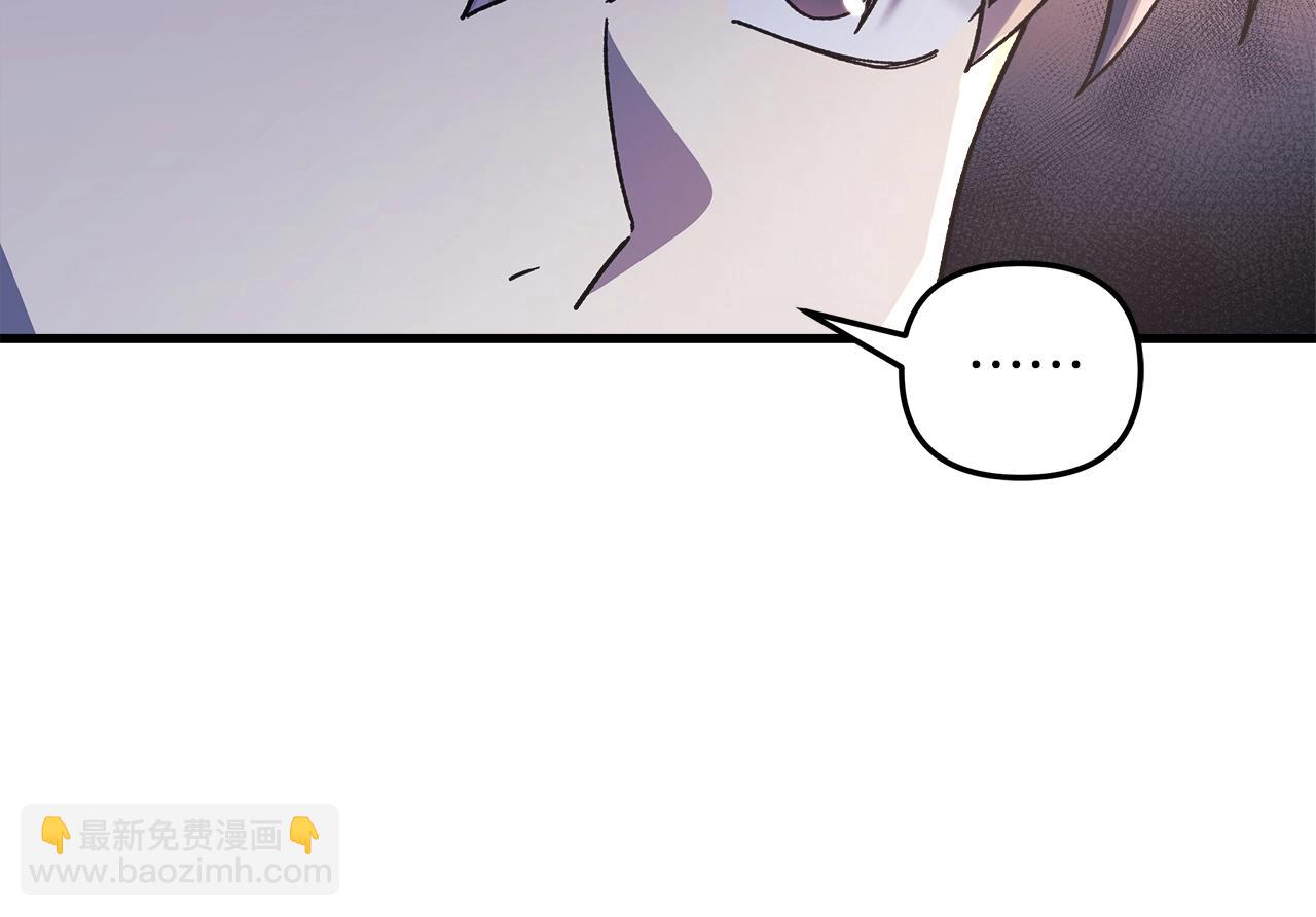 第68话 意料之外(1/4)-第68话