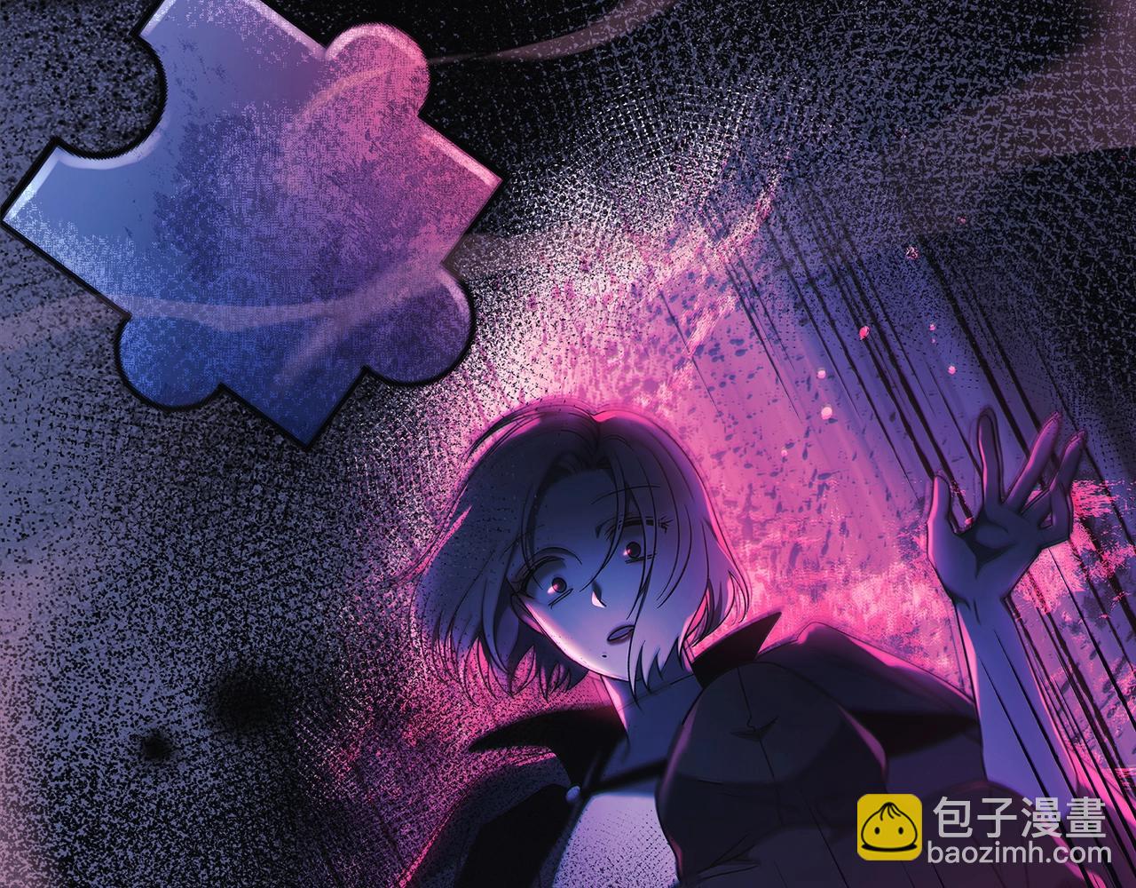 第68话 意料之外(1/4)-第68话