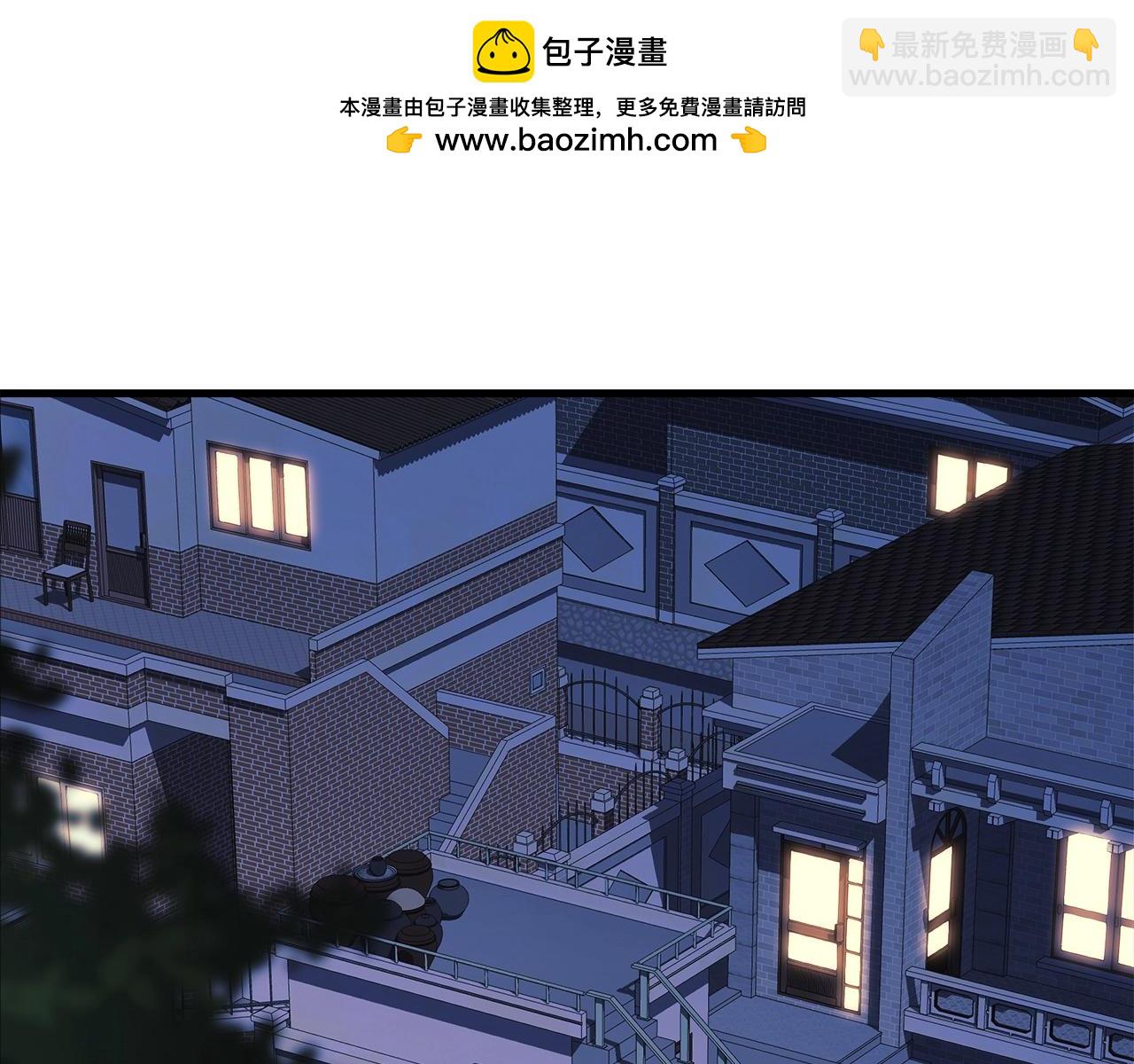第68话 意料之外(1/4)-第68话