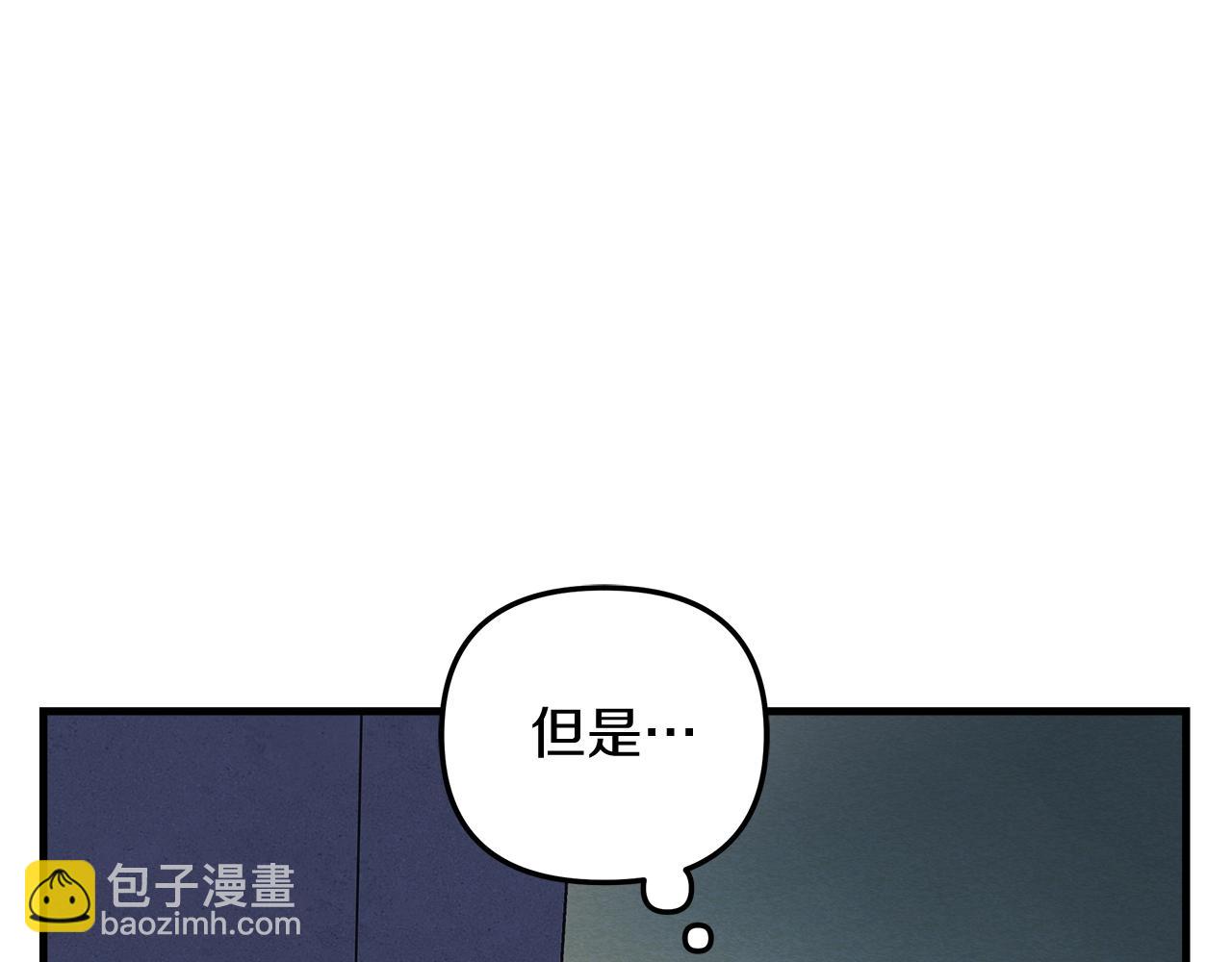 第68话 意料之外(1/4)-第68话