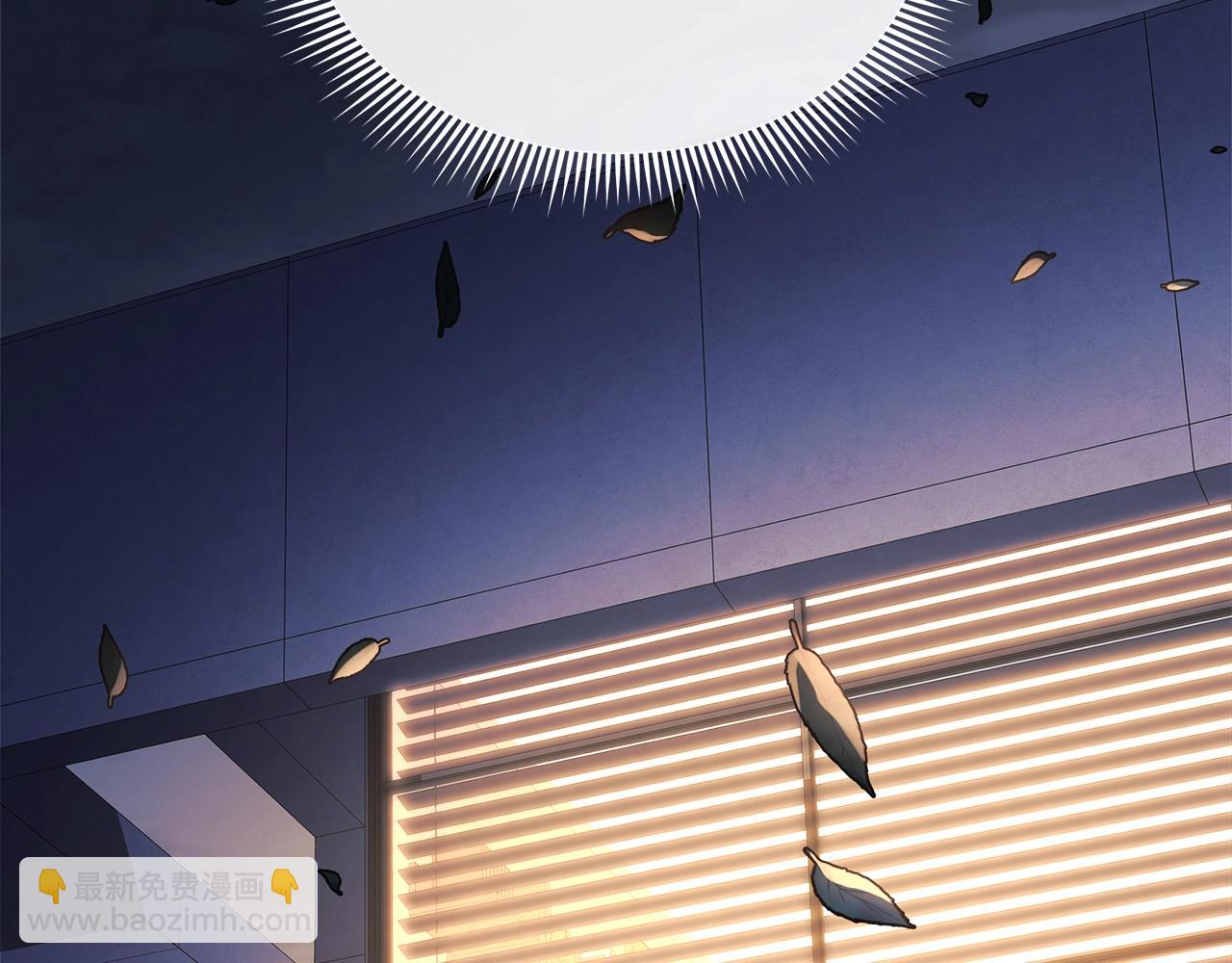 第68话 意料之外(1/4)-第68话