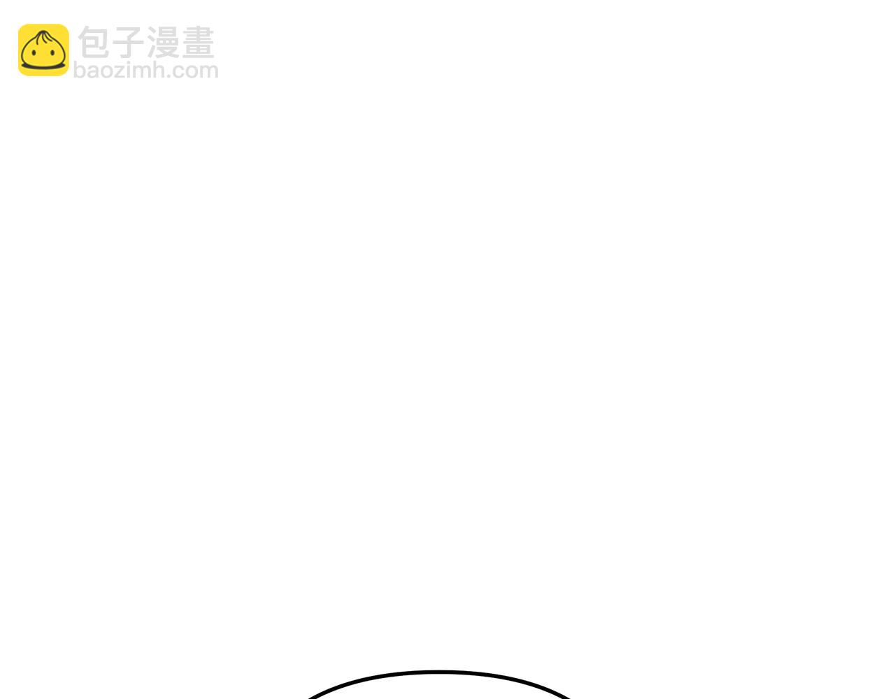 滅世女神今年5歲 - 第70話 新的風暴(1/5) - 2