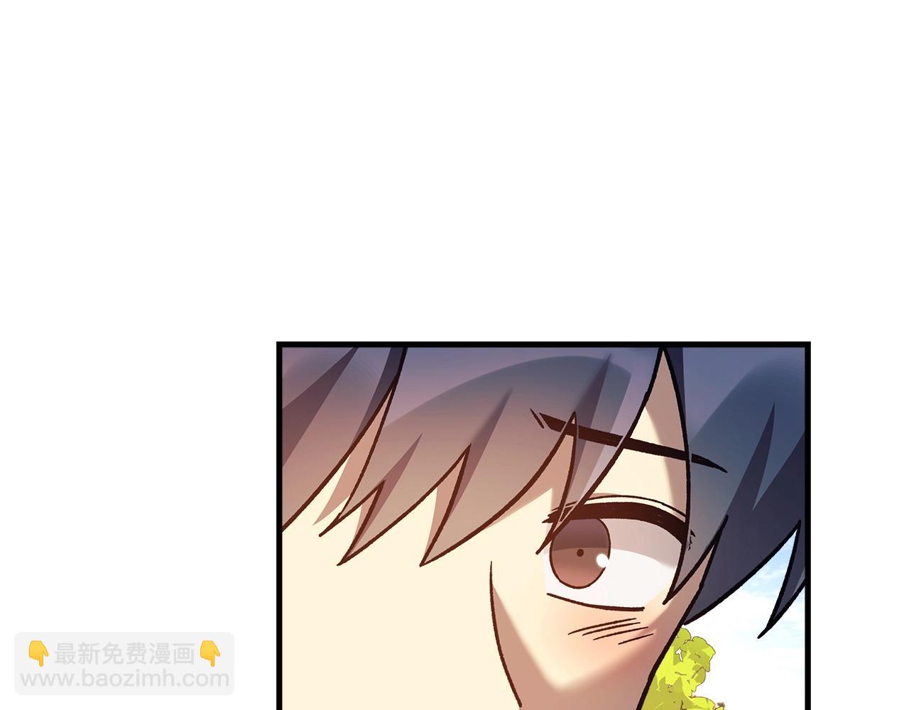滅世女神今年5歲 - 第70話 新的風暴(1/5) - 6